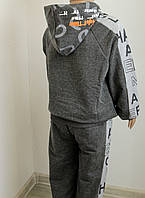 Спортивный детский/подростковый Костюм The Creative р.128-176см серый штаны+кофта капюшон 128,152,176 р. топ