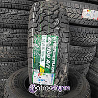 Roadcruza RA1100 AT 215/65R16 102H