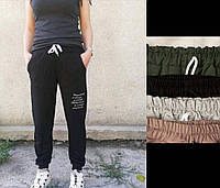 Спортивные женские брюки бежевые (мокко)