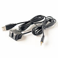Подовжувач кабель AUX + USB 1.5 м для автомобільної магнітоли mp3 адаптера порт панель провід в машину аукс юсб, фото 5