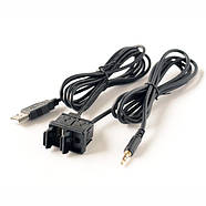 Подовжувач кабель AUX + USB 1.5 м для автомобільної магнітоли mp3 адаптера порт панель провід в машину аукс юсб, фото 2