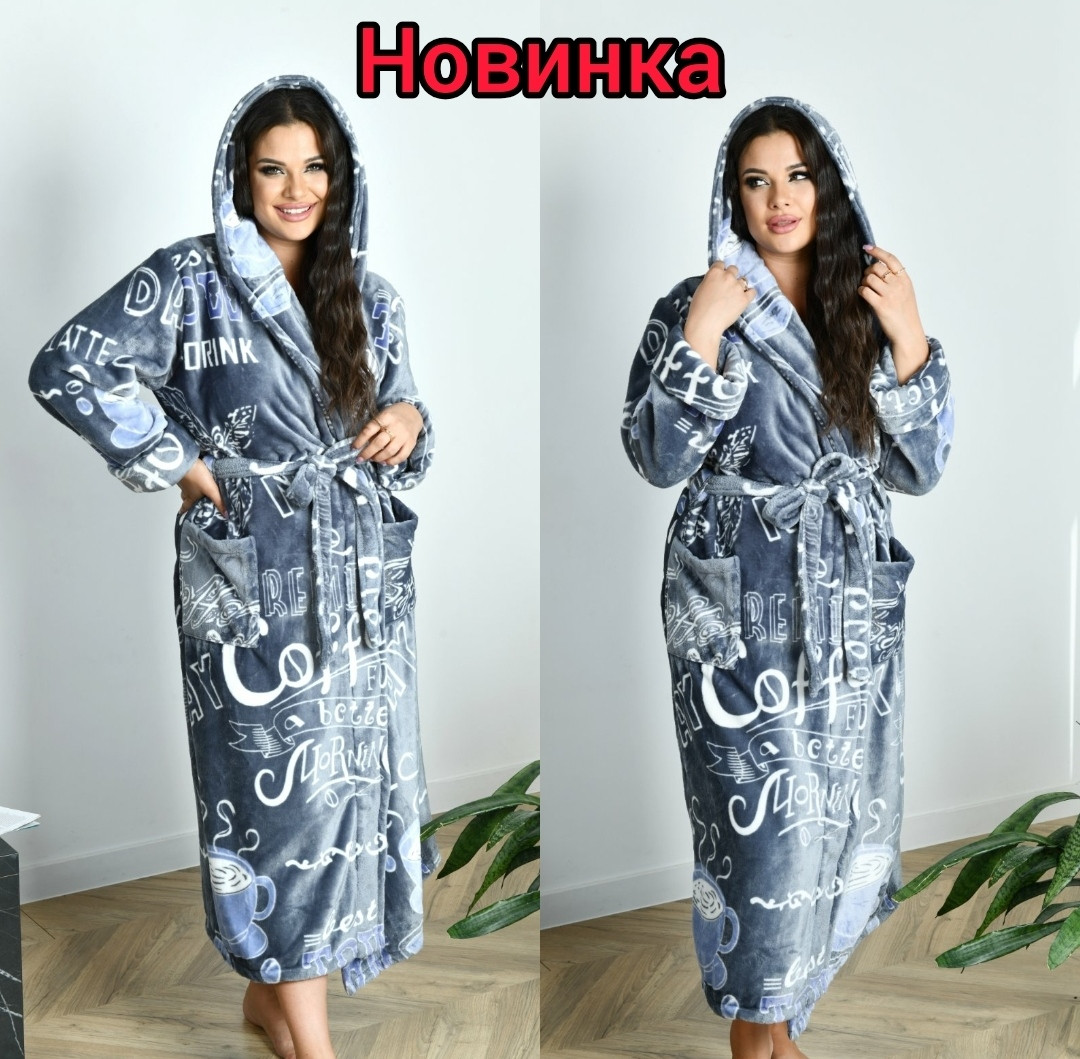 Довгий жіночий теплий халат із капюшоном сірий новинка
