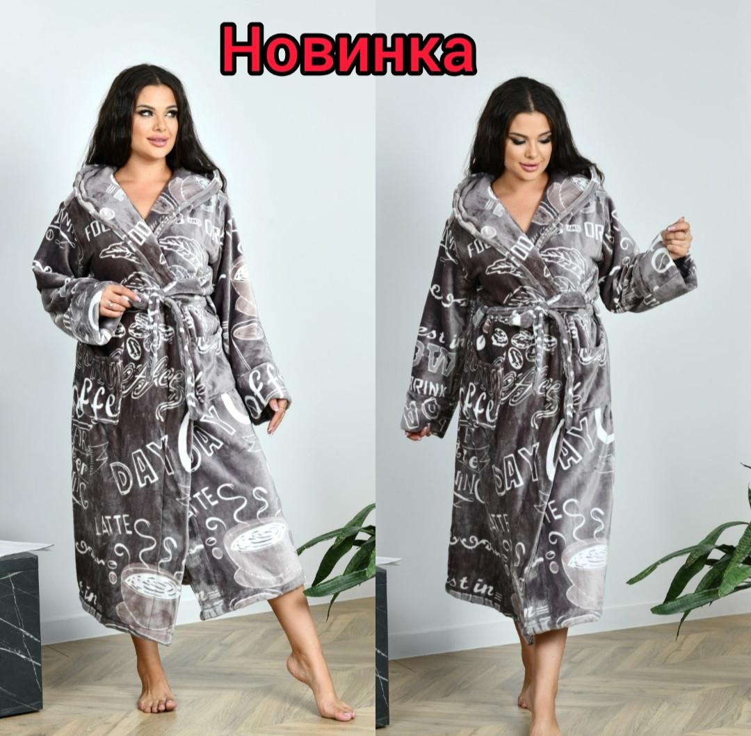 Довгий жіночий теплий халат із капюшоном Новинка