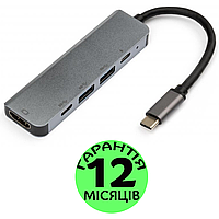 USB Hub Type-C -> 4K HDMI+2хUSB3.0+PD Vinga, алюмінієвий, концентратор юсб хаб тайп сі (тип с)