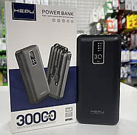 Павербанк с кабелями переносной портативный HEPU HP985 30000 mAh походное зарядное устройство для телефона