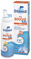 Stérimar Blocked Nose for Baby 100ml