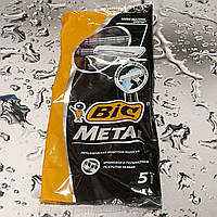 Станки для бритья Bic® 1 Metal 5 шт.