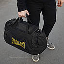 Спортивна сумкаEverlast TLS yellow (дорожня) чорна тканинна для тренувань та поїздок на 36 літрів Еверласт, фото 4