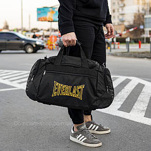 Спортивна сумкаEverlast TLS yellow (дорожня) чорна тканинна для тренувань та поїздок на 36 літрів Еверласт