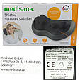 Масажна подушка Шиацу MEDISANA MC 32L з функцією червоного світла та нагрівання (Німеччина), фото 10