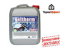 Жидкость незамерзающая (антифриз) 10кг Veltherm PRO -20 на основе пропиленгликоля