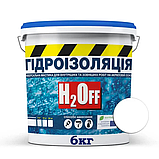 Рідка гідроізоляція універсальна, акрилова мастика H2Off SkyLine блакитна, 1.2 кг, фото 8