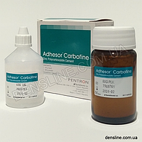 Adhesor Carbofine Цинк-поликарбоксилатный цемент (SpofaDental)