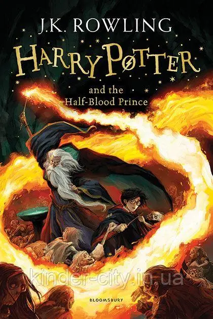 Книга - Harry Potter і Half-Blood Prince. (англійською мовою) Гаррі Поттер та Принц Напівкровка.