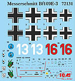 Пластикова модель 1/72 ICM 72131 німецький винищувач Messerschmitt Bf 109E-3, фото 3