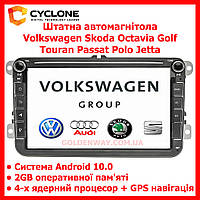 Штатная автомагнитола Cyclone VW ANDROID 8" Volkswagen Skoda Octavia Golf Tiguan Touran Passat Polo Jetta