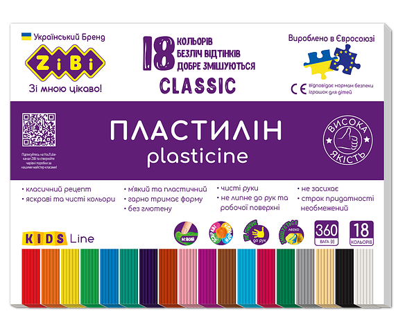 $Пластилін CLASSIC 18 кольорів 360 г KIDS Line, фото 1