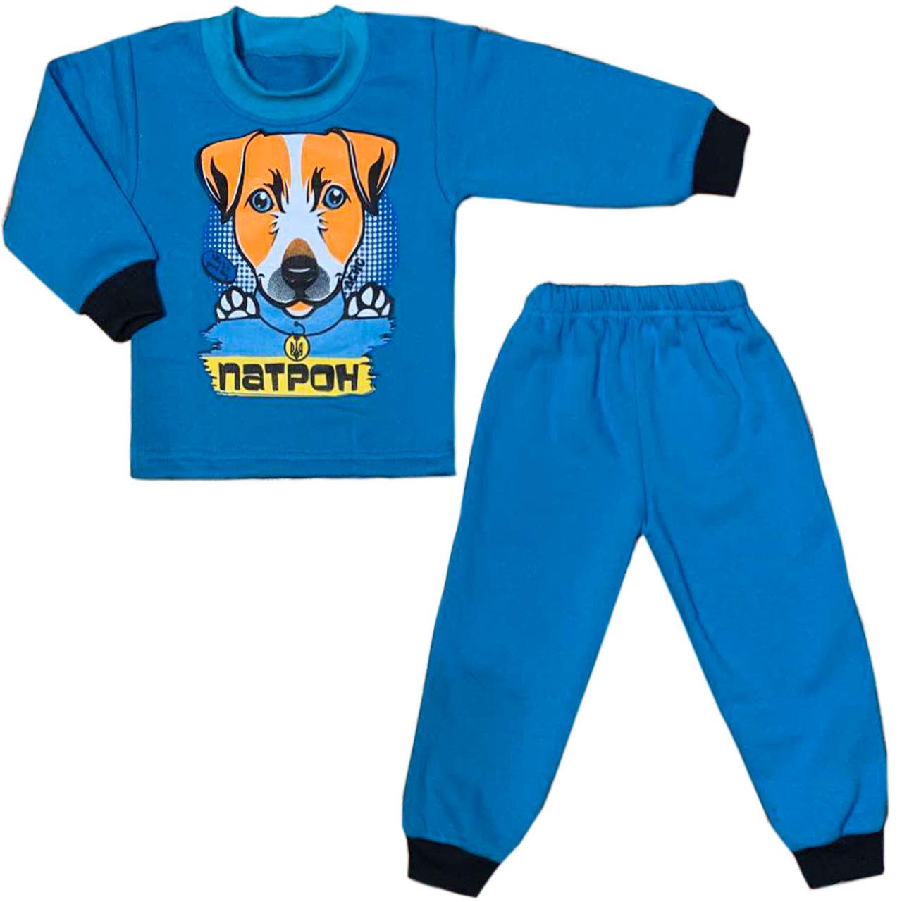 Піжама Пес Патрон 03.05.01 42, фото 1