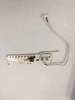 Комплект для ремонту GoodFood IC35 Prime