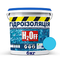 Жидкая гидроизоляция, мастика акриловая универсальная H2Off SkyLine голубая, 6 кг