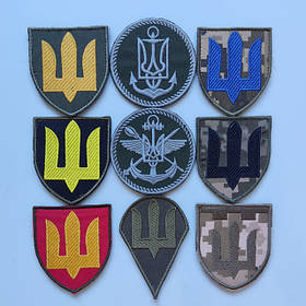 Шеврони родів і видів військ