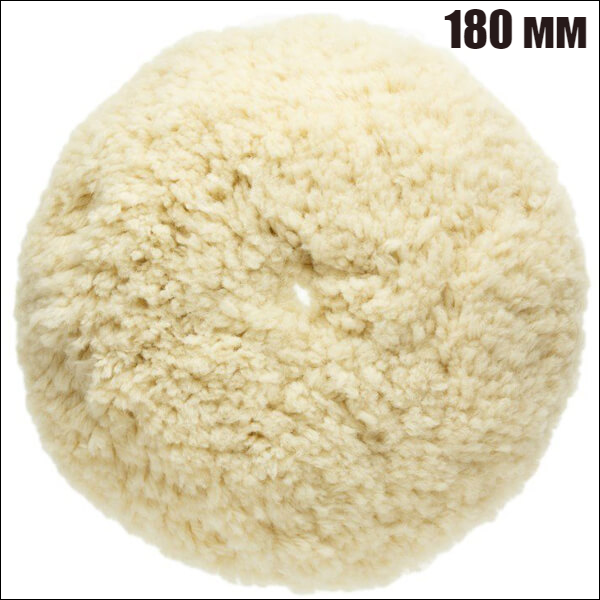 Шерстяной Круг для Полировки на Липучке для УШМ 180 Мм — Купить ...