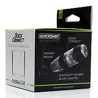 Адаптер-з'єднувач для двох Fleshlight Quickshot в один - Quick Connect