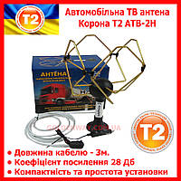 Универсальная fm uhf vhf автомобильная тв антенна | Сравнить цены и ...