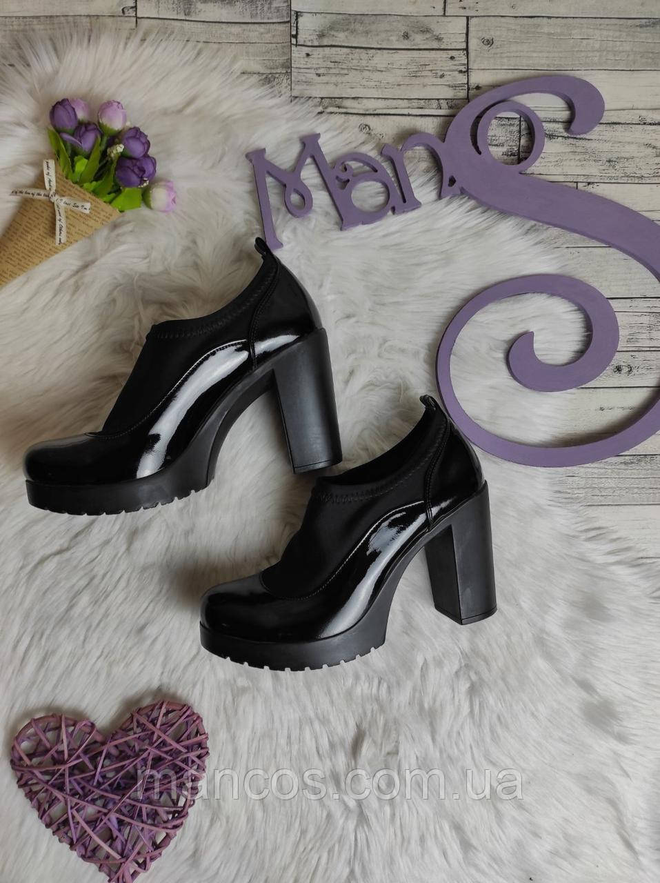 Туфлі жіночі Donna Style натуральна лакована шкіра чорного кольору Розмір 36