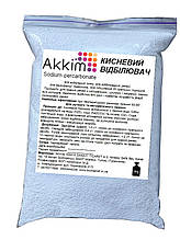 Кисневий порошок (перкарбонат натрію) 1кг. виробник "Akkim" Туреччина.