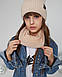 Комплект (шапка хомут) утеплений флісом для дівчинки на зиму оптом - Артикул 3012, фото 6