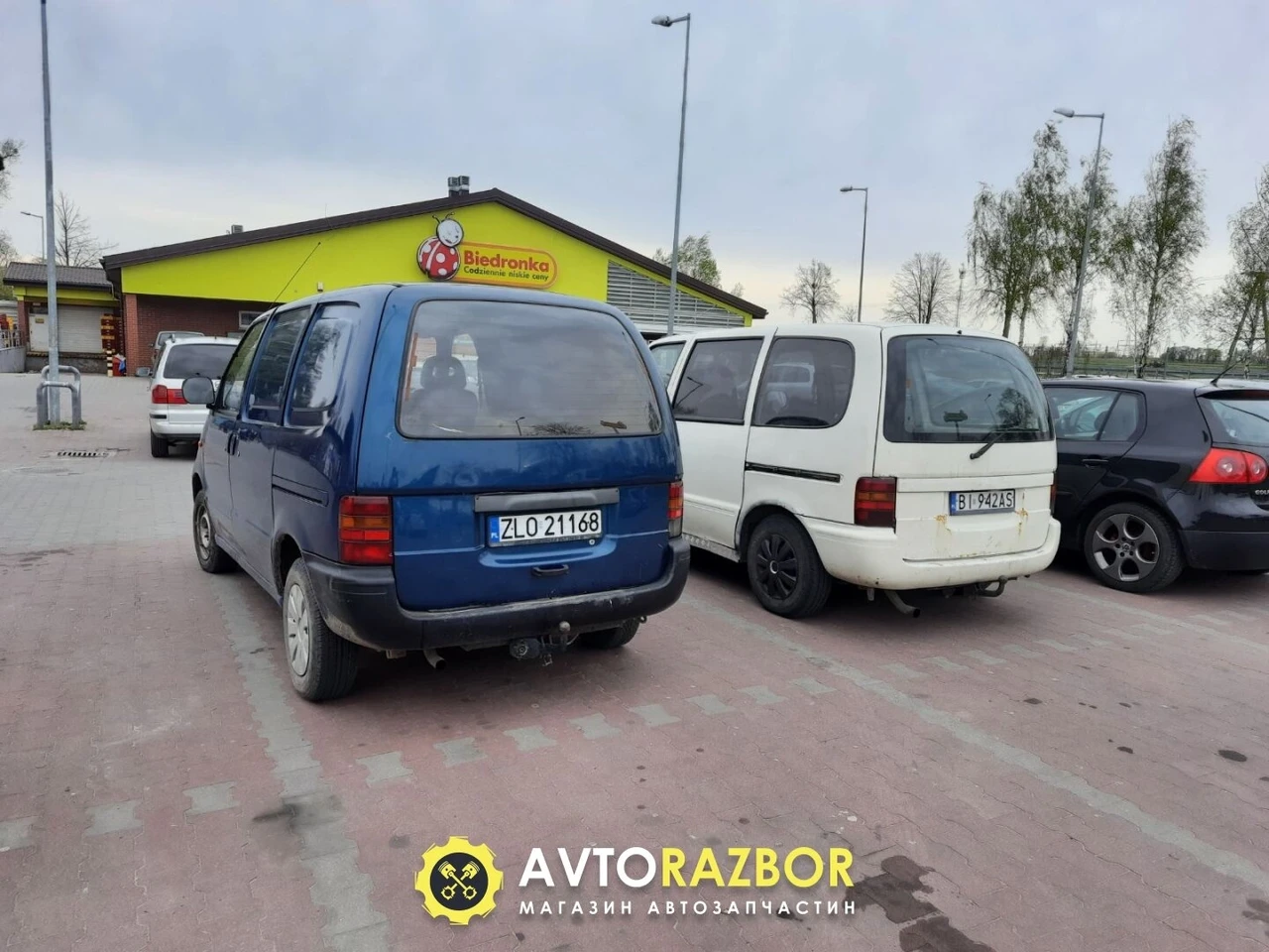 Nissan Serena c23 2001