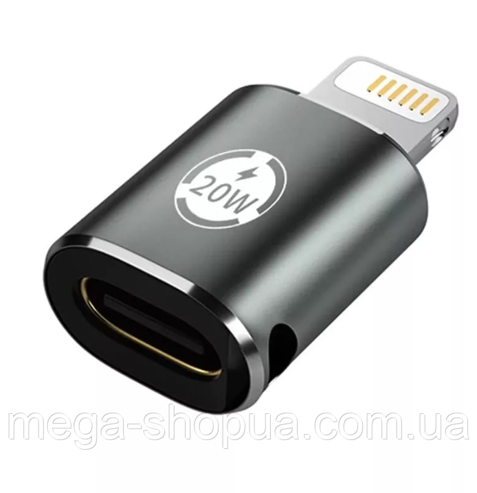 Перехідник адаптер Type-C мама — Lightning тато. Перехідник TypeC to Лайтинг HJ74RF