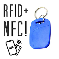 Универсальный 2х частотный перезаписываемый брелок RFID 125 кГц + NFC 13,56 МГц для СКД, домофонов KKMOON UNx2