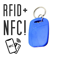 Універсальний 2-частотний перезарахований брелок RFID 125 кГц + NFC 13,56 МГц для СКД, домофонів KKMOON UNx2