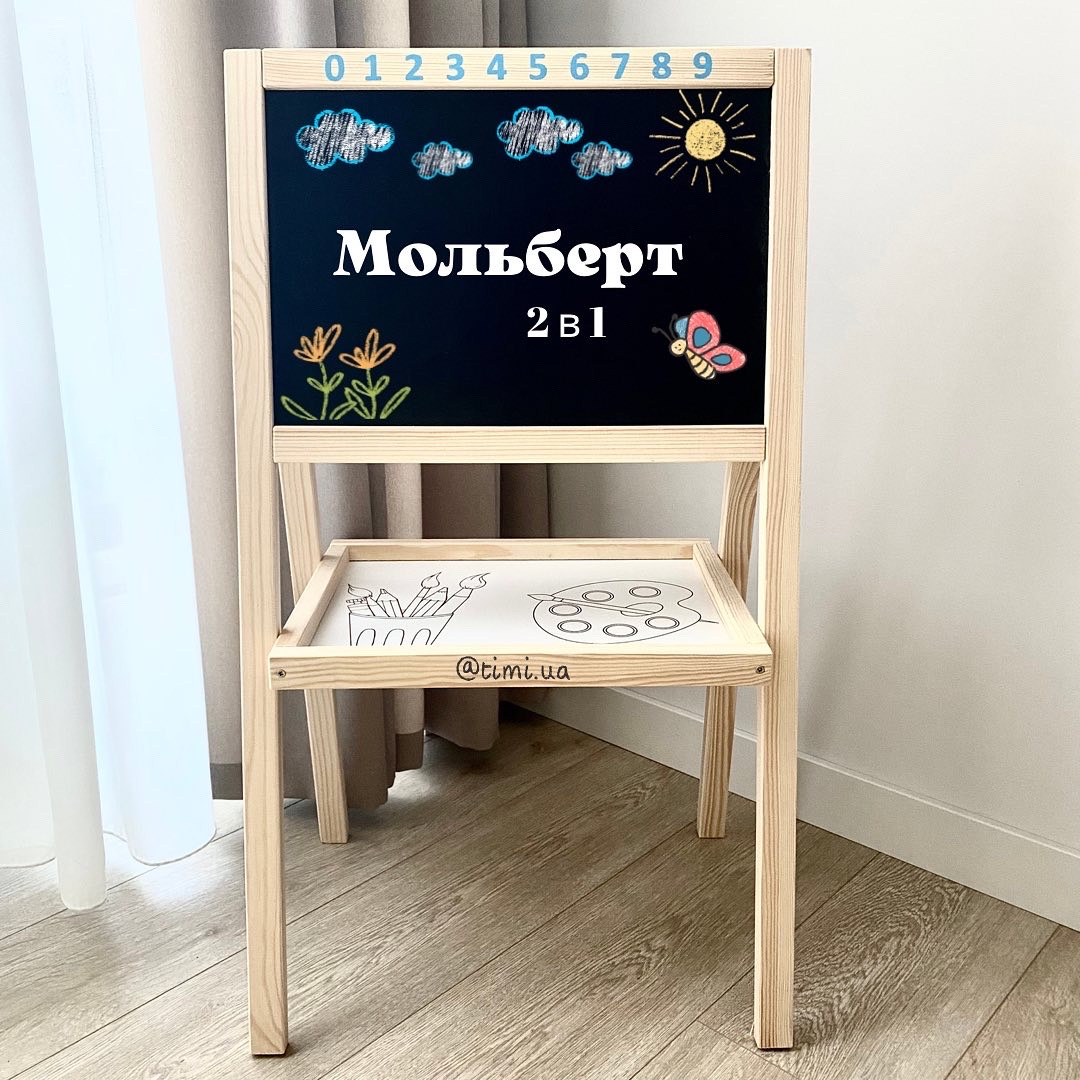 Дерев'яна іграшка Мольберт з полицею 042  магнітна дошка для малювання, фото 1