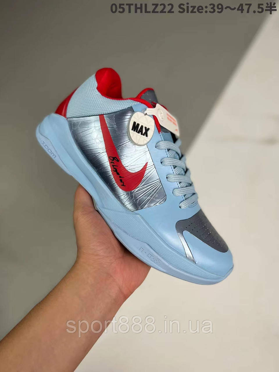 Nike Zoom Kobe 5 Protro Blue Silver Red чоловічі баскетбольні кросівки, фото 1