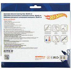 Підкладка розмальовка силіконова 30х40см, HW, фото 3