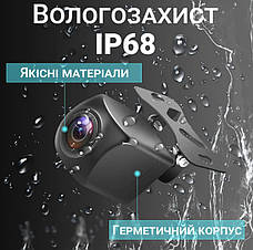 Камера заднього виду для автомобіля NZY A2961 AHD 170° Чорний, фото 5