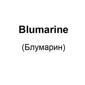 Blumarine (Блумарин)