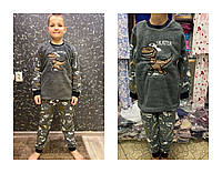 Пижама детская флисс хаки турецкая 3-9 лет мальчику с динозавром , теплая пижама хаки детская мальчику