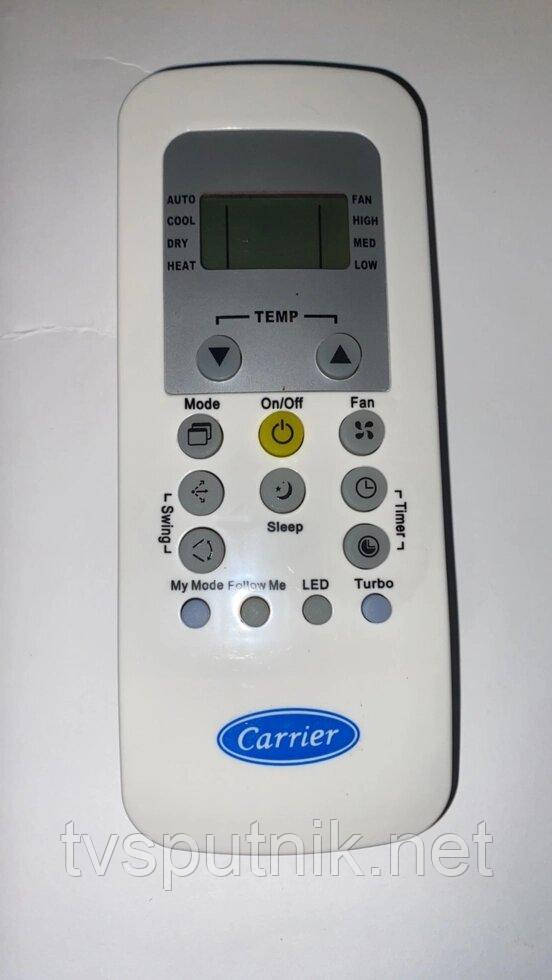 Пульт для кондиціонера Carrier RG56N/BGEF