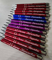 Іменні металеві ручки з індивідуальною лазерним гравіюванням будь-якої складності. Оплата при отримані. Гарантія якості.