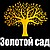 Интернет магазин Zolotoy-sad