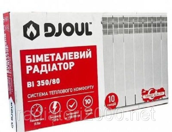 Радіатор для опалення секційний біметалічний DJOUL 350/80 Батарея біметал