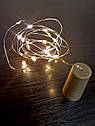Гірлянда на батарейках Xmas 20 Led Copper Bottle Warm White, фото 4