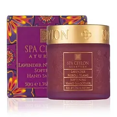 Оновлювальний омолоджувальний засіб для рук ЛАВАДА НЕРОЛИ ІЛАНГ 50 грамів