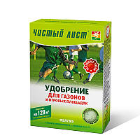 Удобрение Чистій Лист для газонов весна лето 1,2 кг