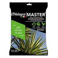 Удобрение Master 25 г для пальм и юк Valagro