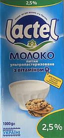 Молоко "Лактель" 2,5%, 1 л